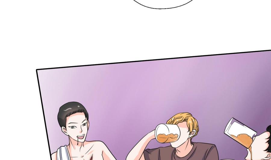 第65话 水晶酒吧-第68话