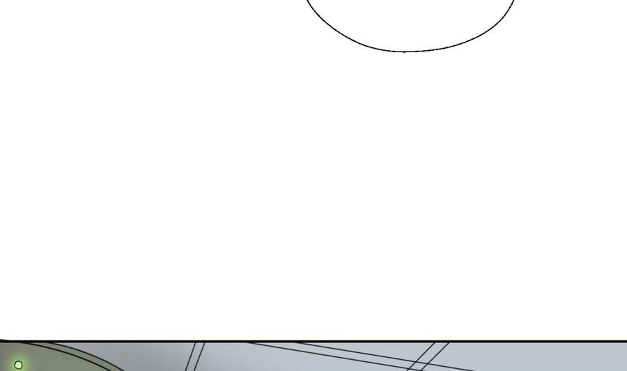 第65话 水晶酒吧-第68话