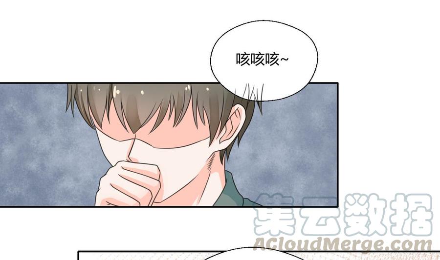 第69话 放人-第72话