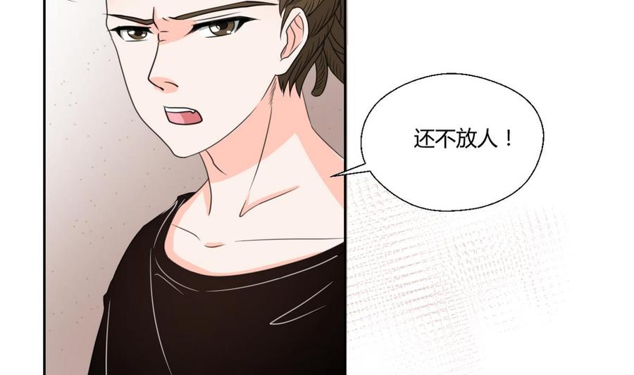 第69话 放人-第72话