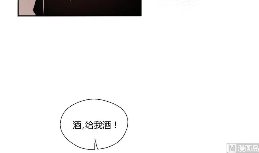 第69话 放人-第72话