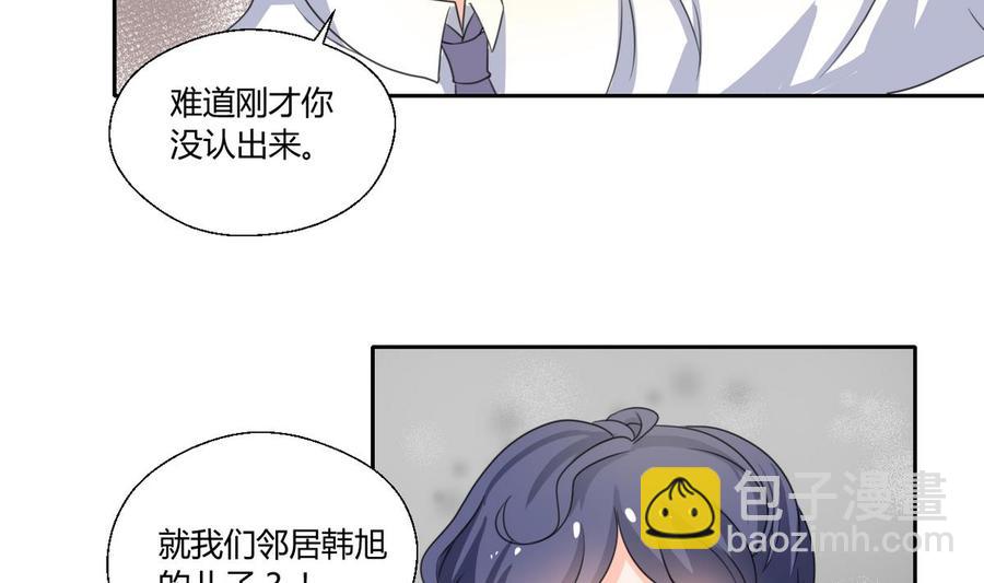 第69话 放人-第72话