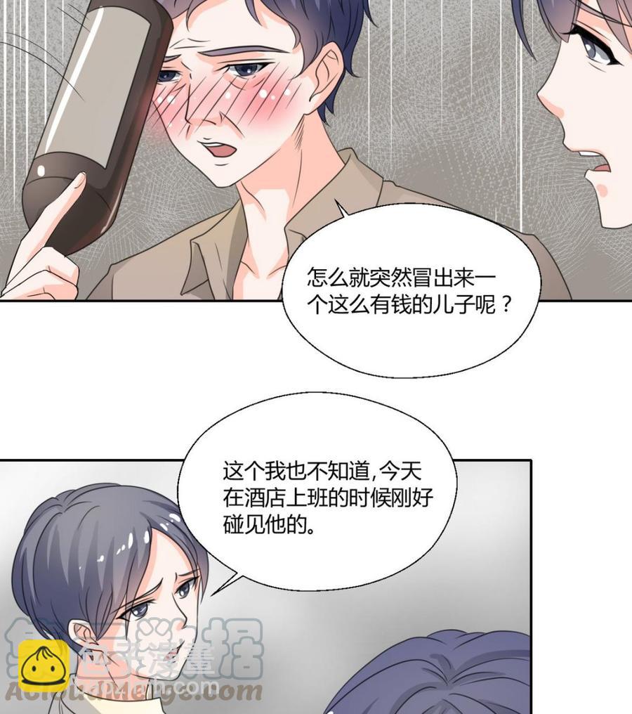 第69话 放人-第72话