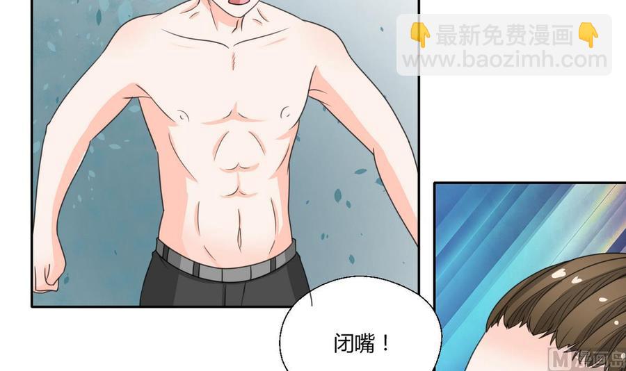 第69话 放人-第72话