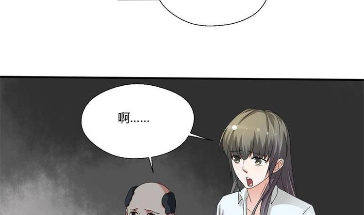 第7话 黄金百公斤-第8话