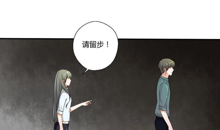 第7话 黄金百公斤-第8话