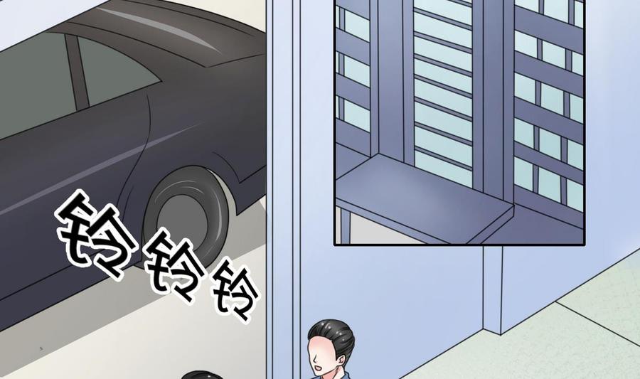 第75话 惩治-第78话