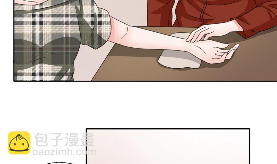 第75话 惩治-第78话