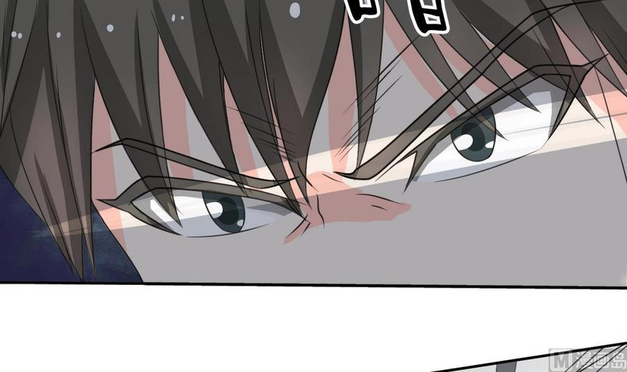 第79话 你只是蝼蚁-第82话