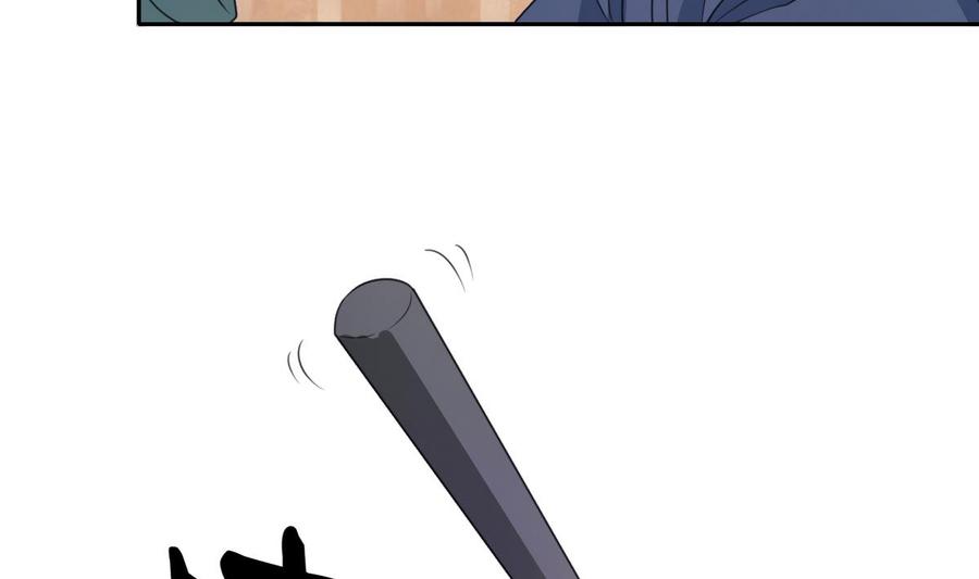 第79话 你只是蝼蚁-第82话