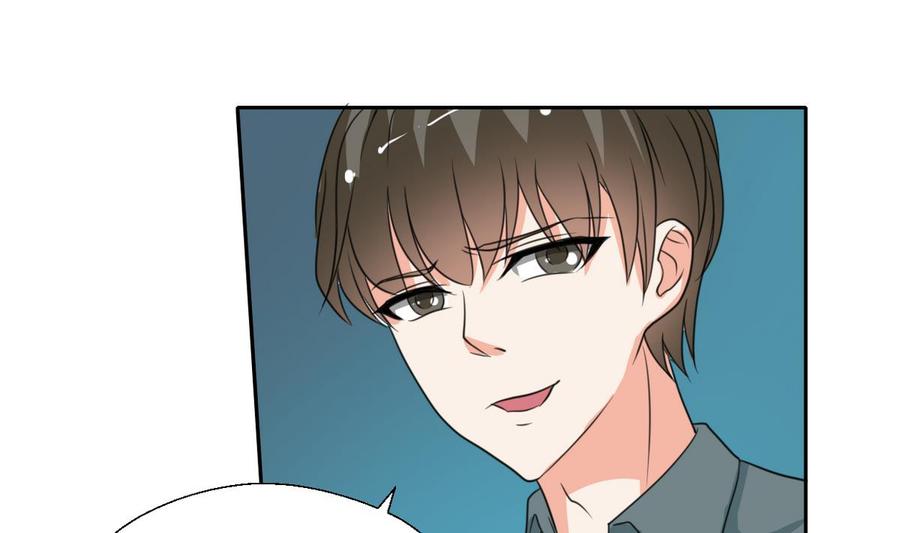 第81话 失足坠楼-第84话