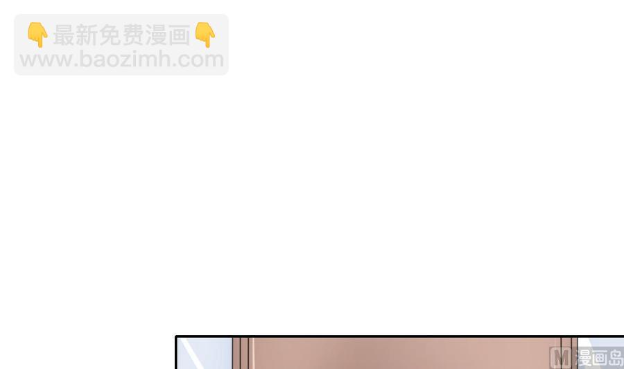 第83话 买房风波 上-第86话