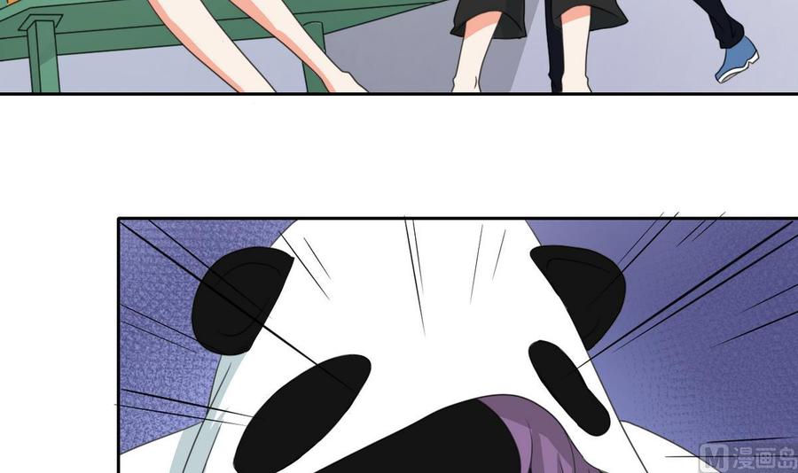 第85话 让你尝尝我的厉害-第88话