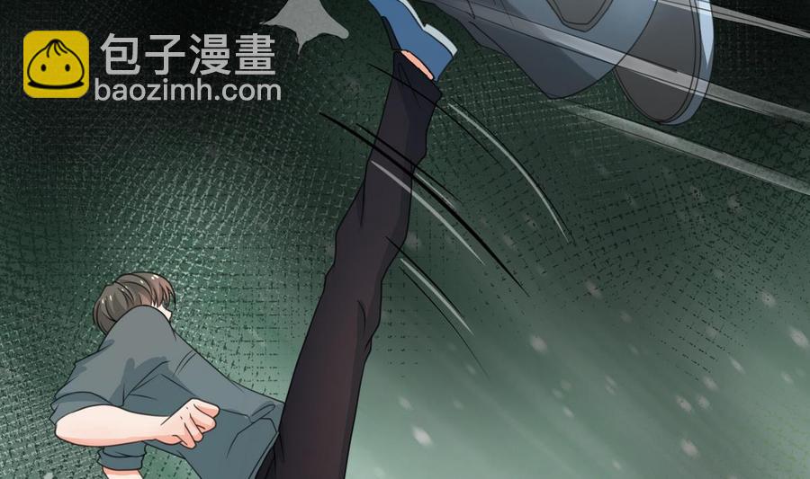 第87话  你也是道上的？-第90话