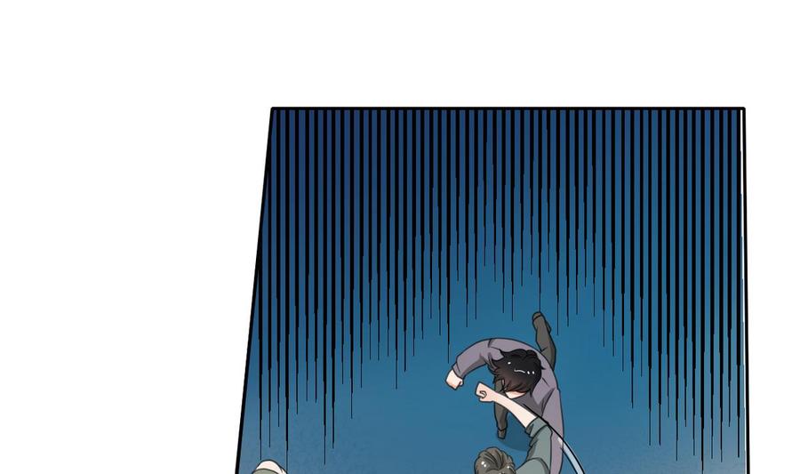 第87话  你也是道上的？-第90话