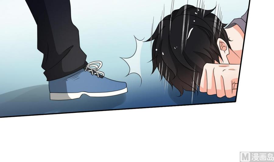 第87话  你也是道上的？-第90话