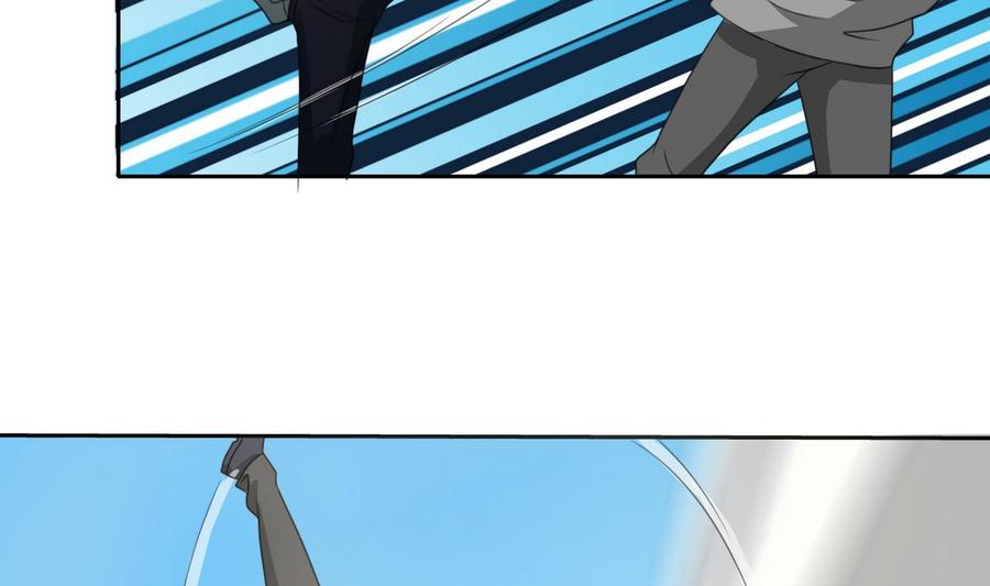 第87话  你也是道上的？-第90话