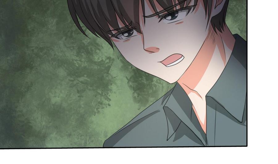 第87话  你也是道上的？-第90话