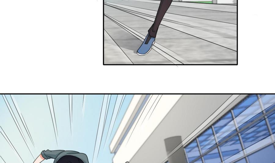 第87话  你也是道上的？-第90话