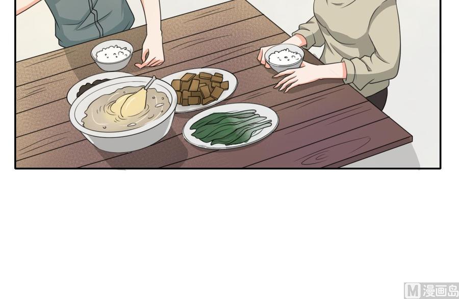 第89话 团圆饭-第92话