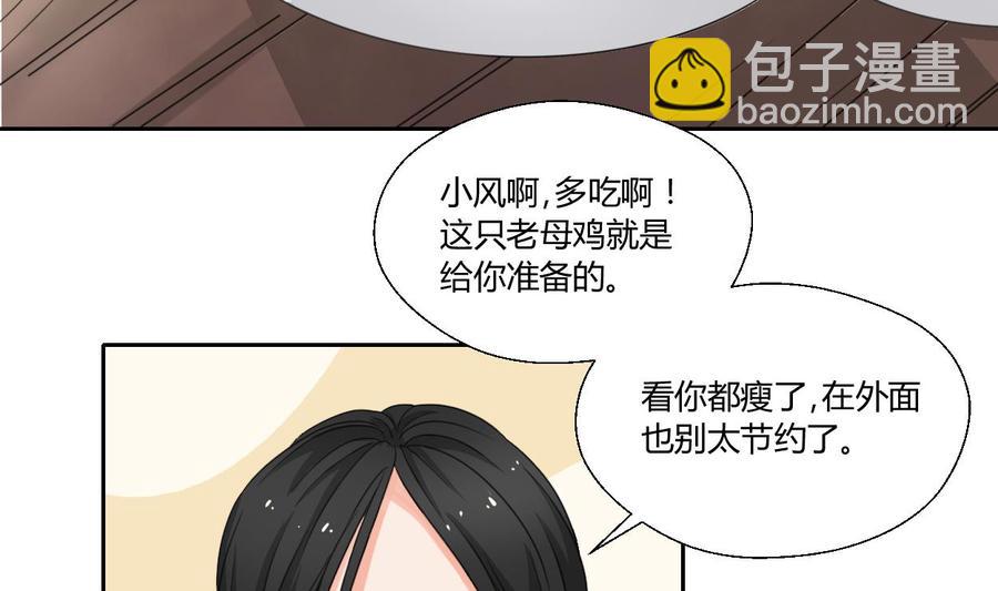 第89话 团圆饭-第92话