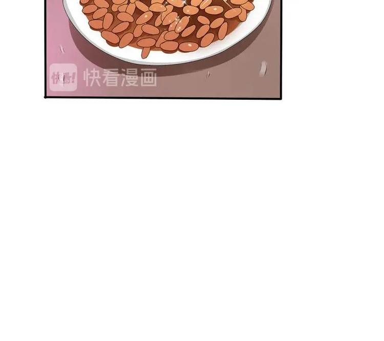 第9话 劳斯莱斯-第10话