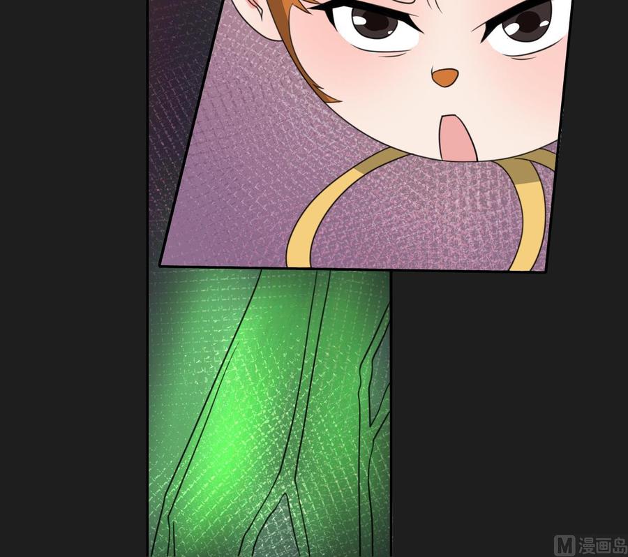 第91话 来自秦朝的声音-第94话