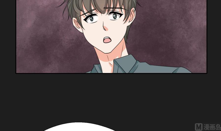 第91话 来自秦朝的声音-第94话