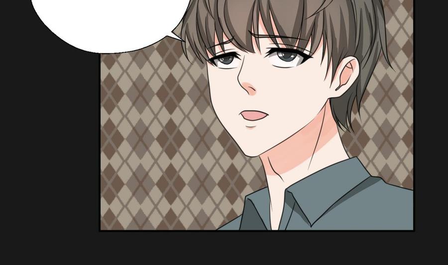 第93话  陨落的魔-第96话