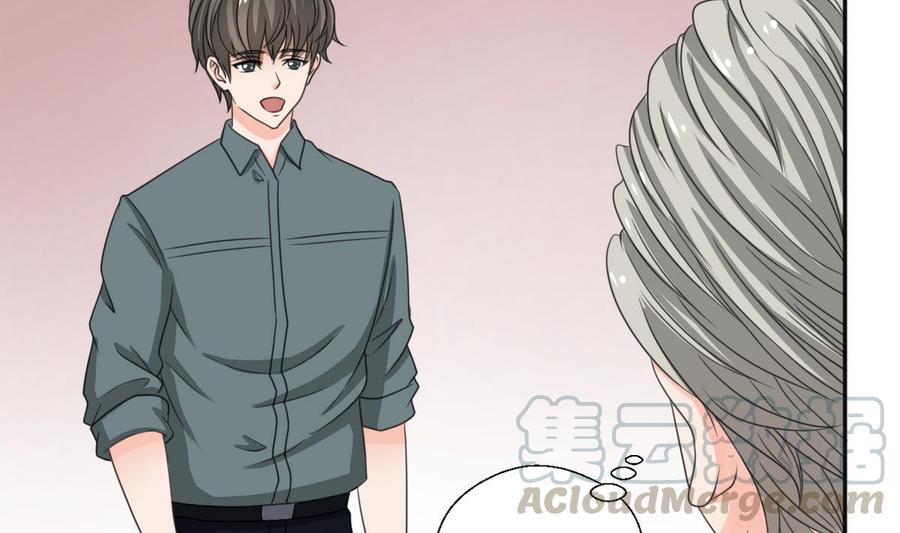 第99话 有趣的俩老头-第102话