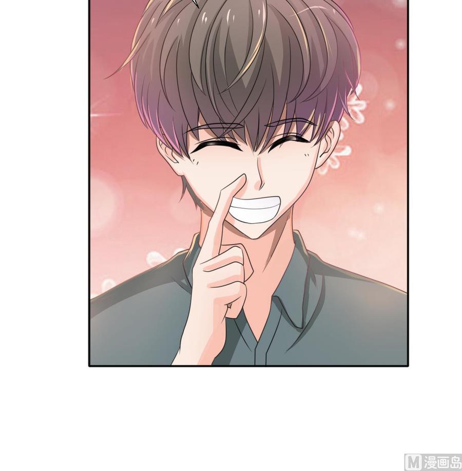第99话 有趣的俩老头-第102话