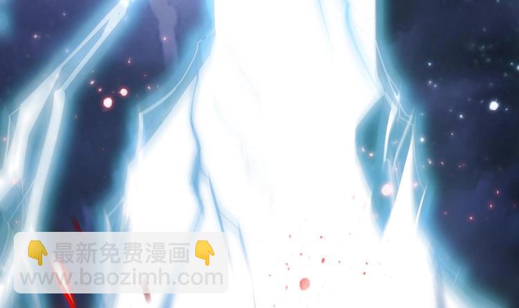 第1话 魔尊重生(1/2)-第2话