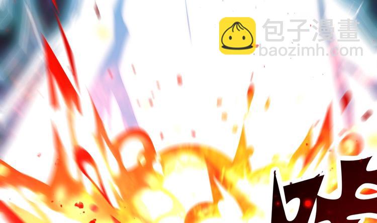 第1话 魔尊重生(1/2)-第2话