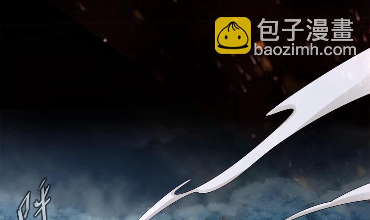 第1话 魔尊重生(1/2)-第2话