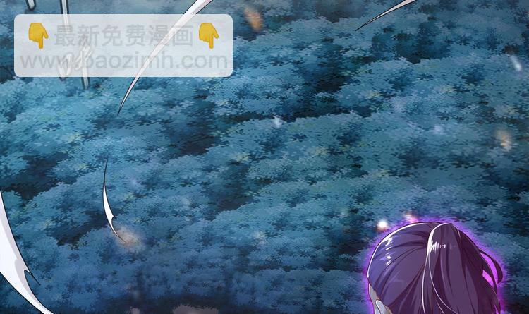 第1话 魔尊重生(1/2)-第2话