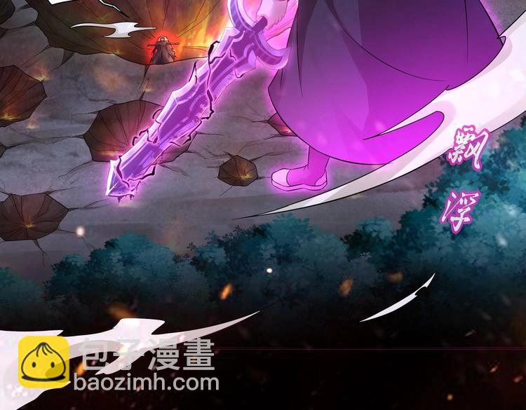 第1话 魔尊重生(1/2)-第2话