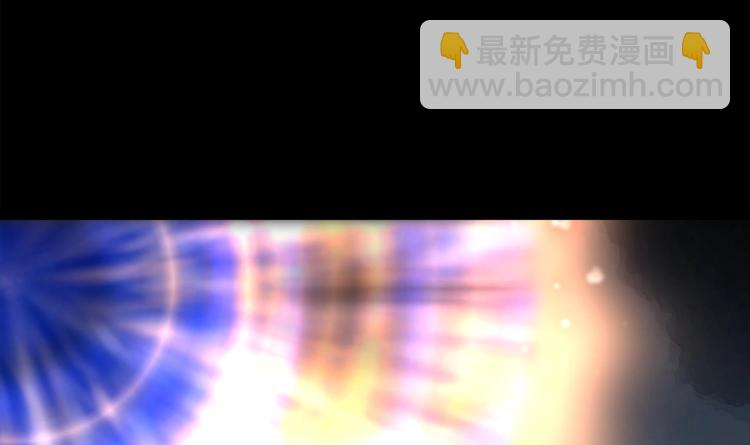 第1话 魔尊重生(1/2)-第2话