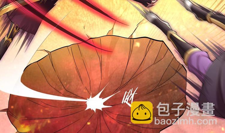 第1话 魔尊重生(1/2)-第2话