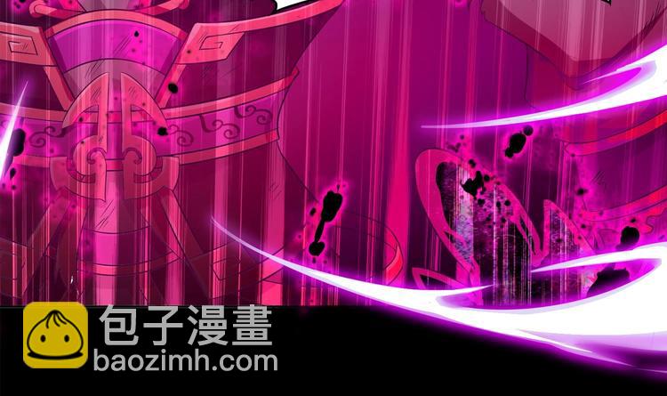 第1话 魔尊重生(1/2)-第2话