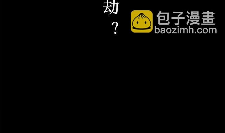 第1话 魔尊重生(1/2)-第2话