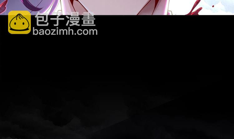 第1话 魔尊重生(1/2)-第2话