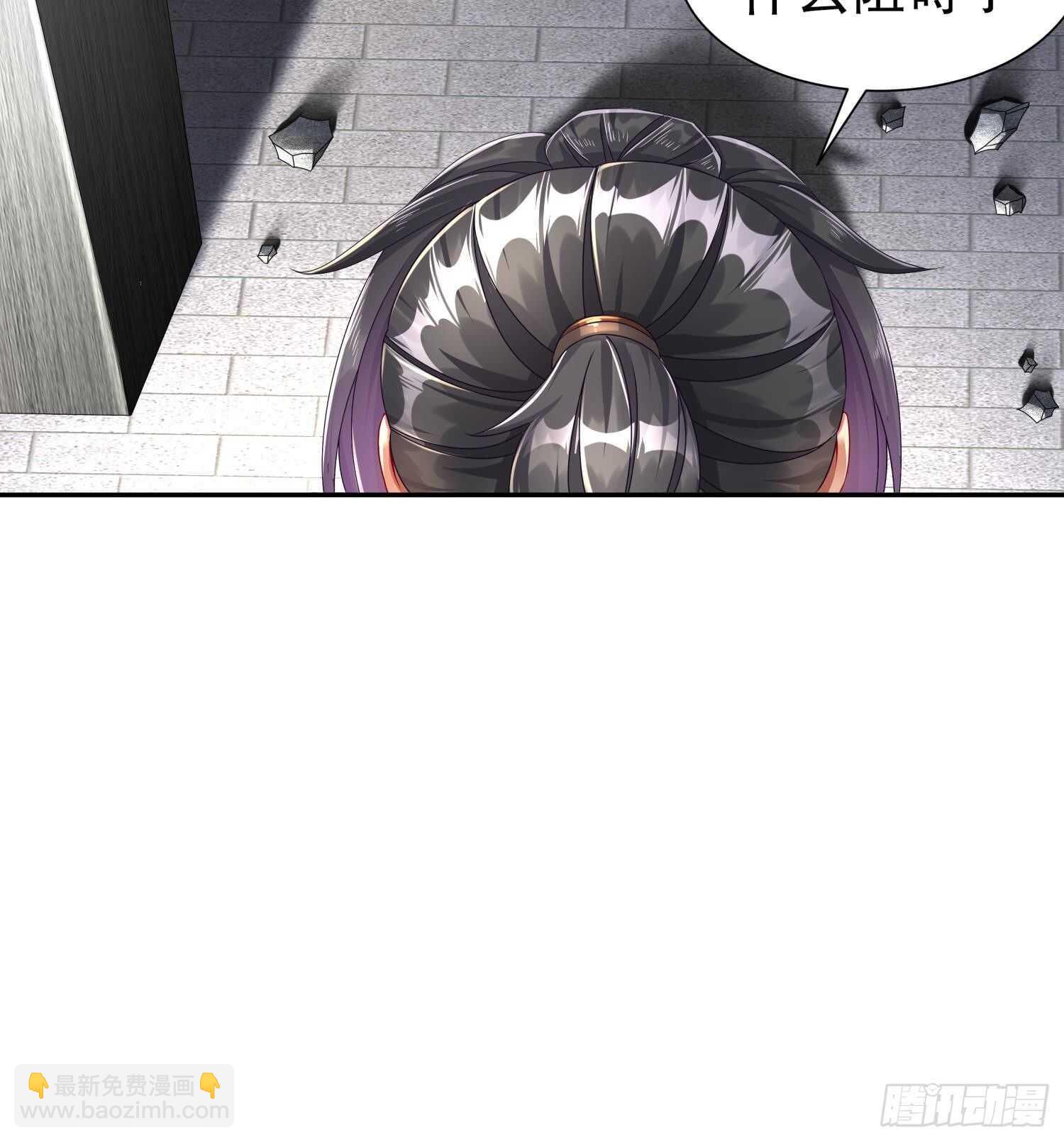 第100话 中计了(1/2)-第102话