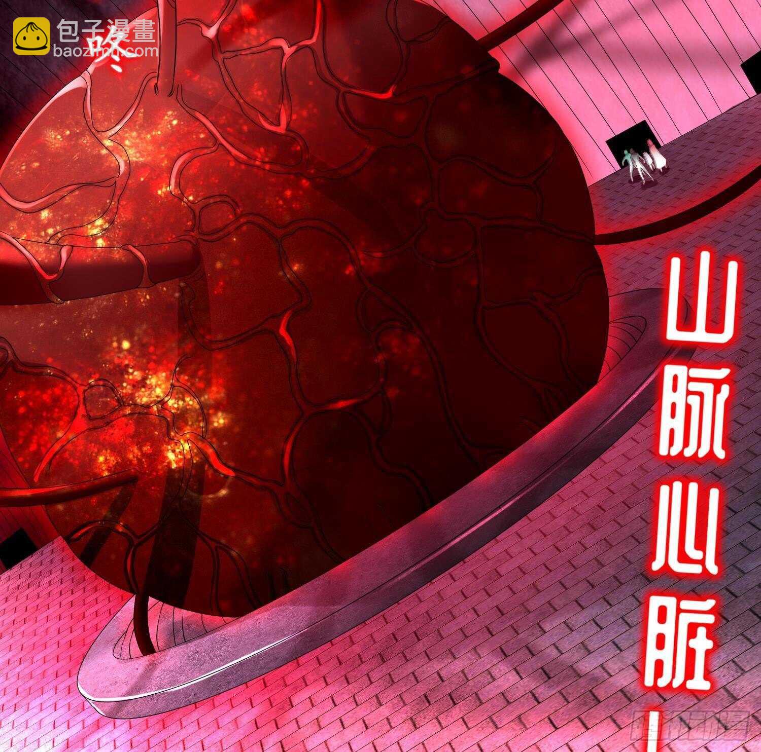 第100话 中计了(1/2)-第102话