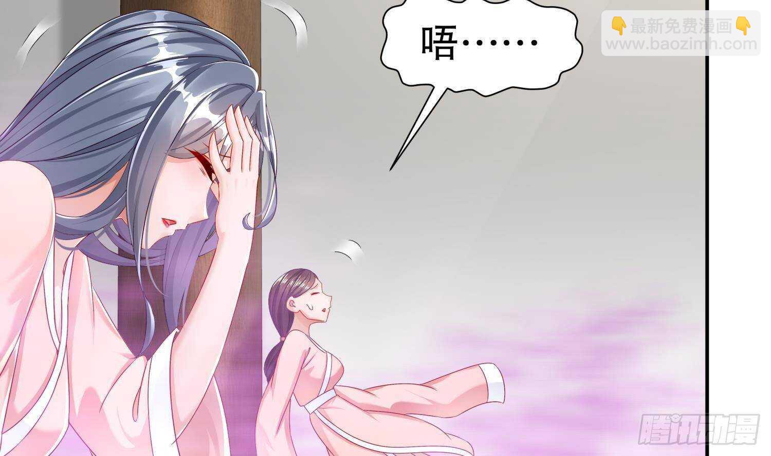 第102话 置之死地而后生(1/2)-第104话