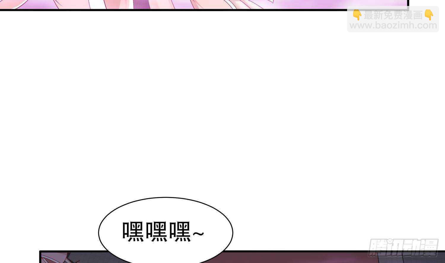 第102话 置之死地而后生(1/2)-第104话