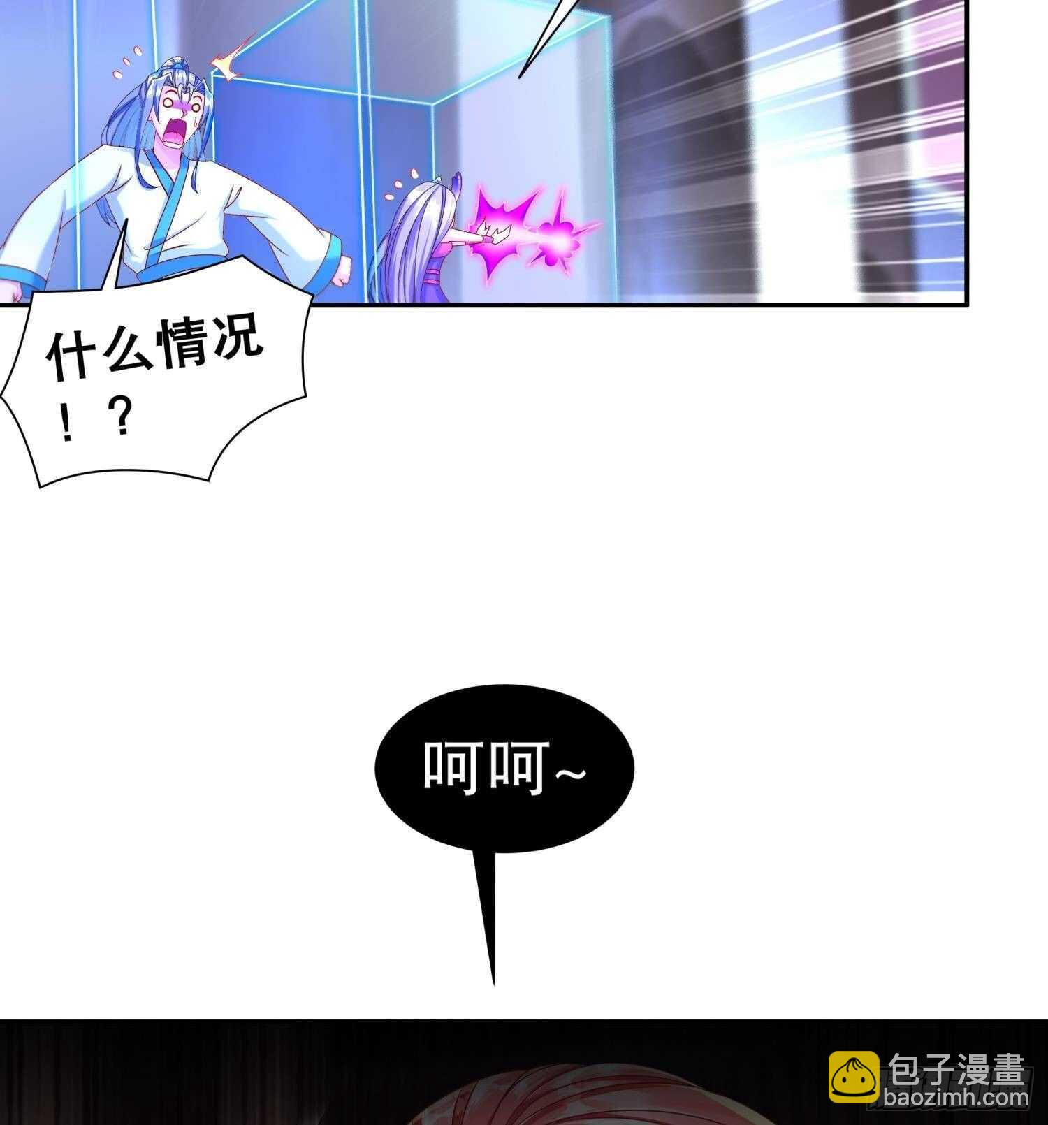 第102话 置之死地而后生(1/2)-第104话