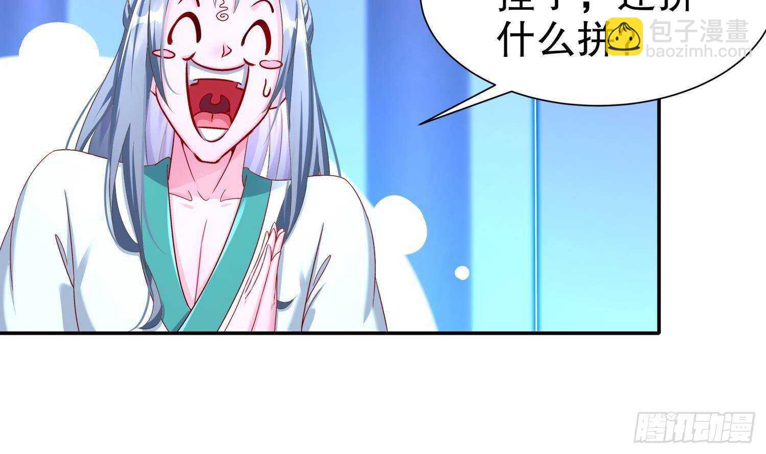 第102话 置之死地而后生(1/2)-第104话