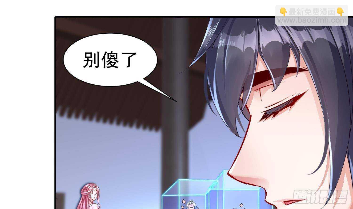 第102话 置之死地而后生(1/2)-第104话