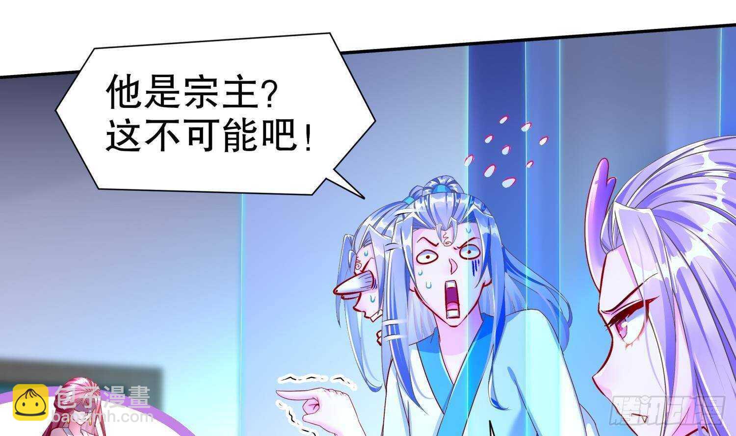 第102话 置之死地而后生(1/2)-第104话
