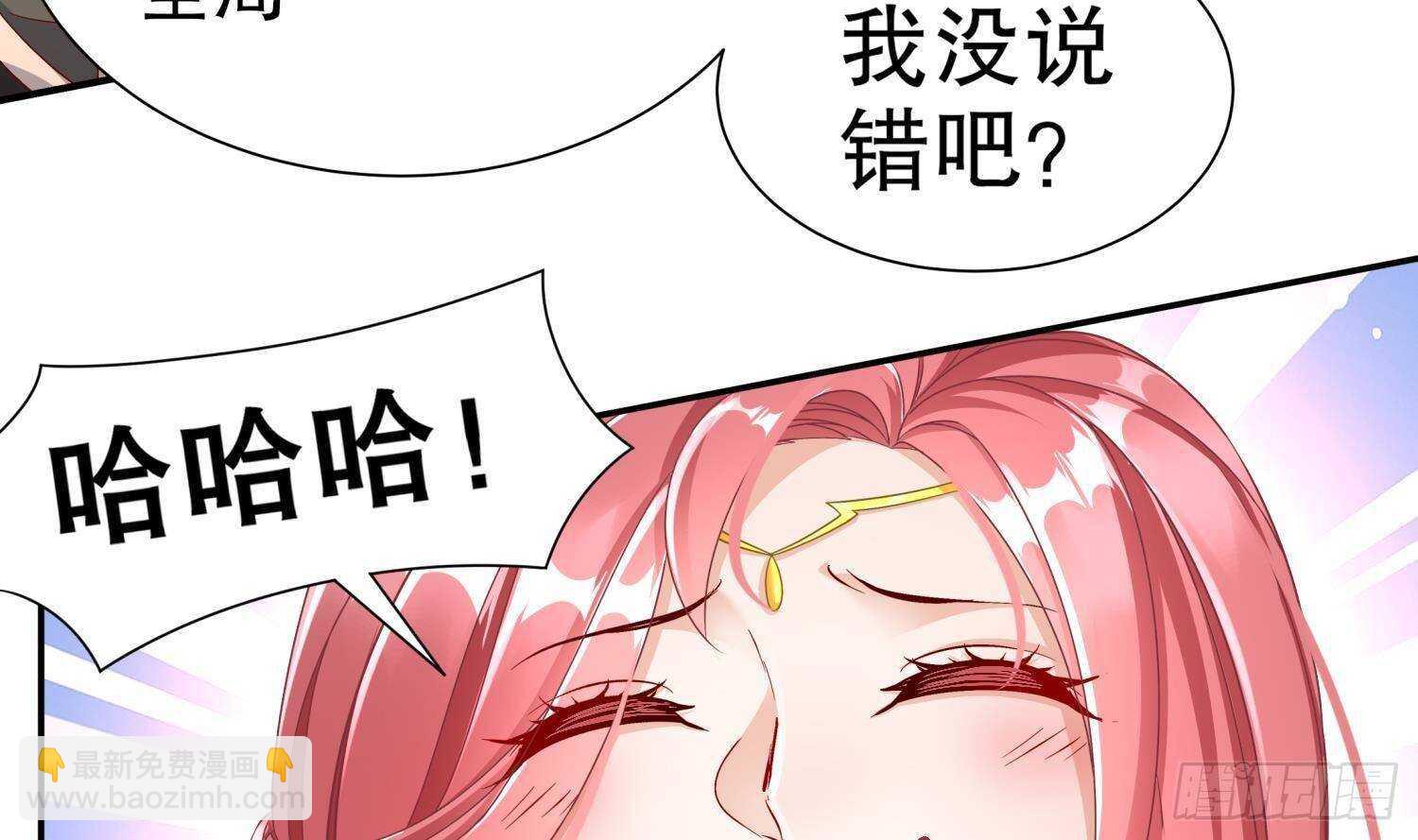 第102话 置之死地而后生(1/2)-第104话